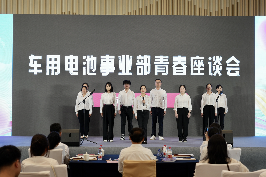 才聚亚博体育
 智创未来｜亚博体育
青年这样过五四.png